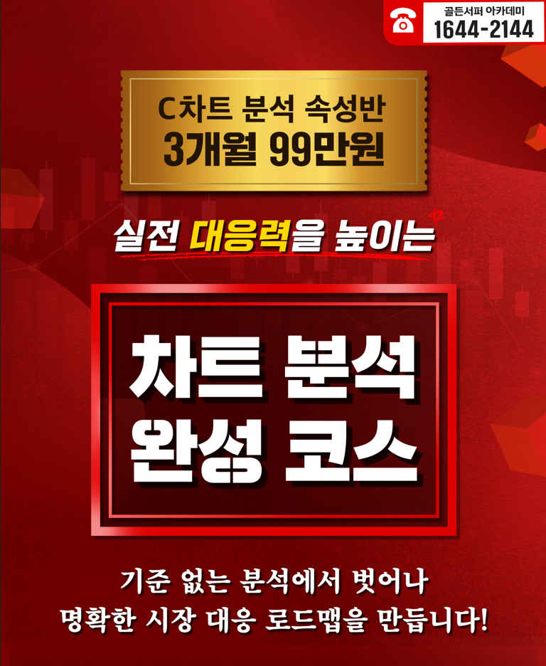 강좌이미지